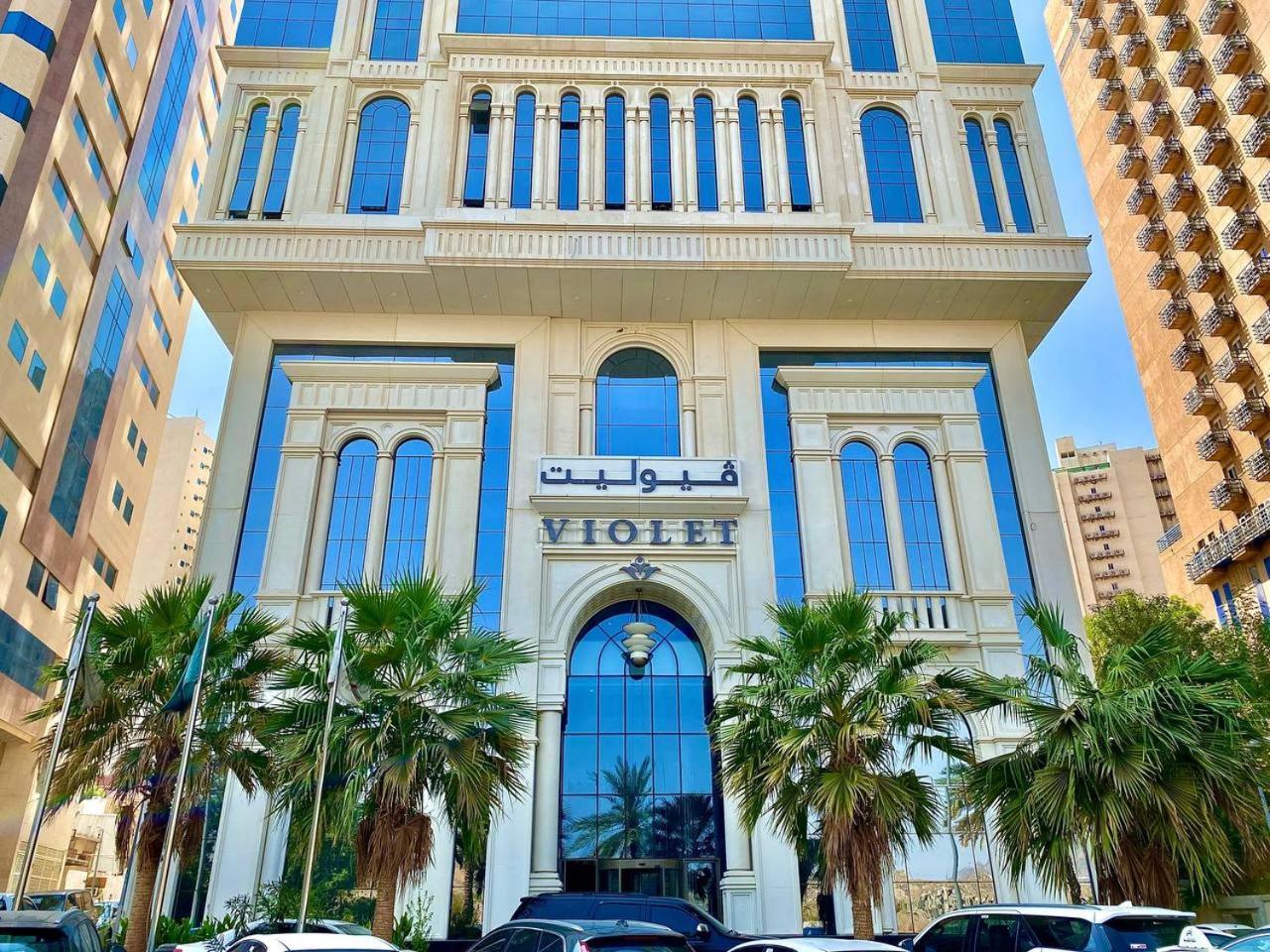فندق فيوليت Mekka Exteriör bild